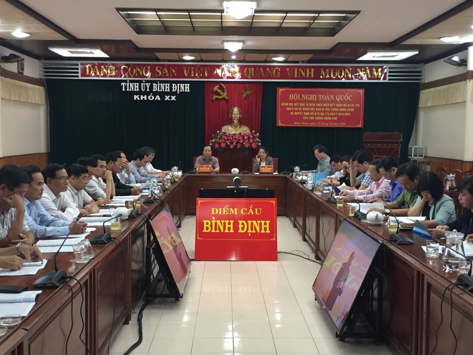 Hội nghị trực tuyến đánh giá kết quả 10 năm thực hiện Kết luận số 61-KL/TW ngày 3/12/2009 của Ban Bí thư Trung ương Đảng và Quyết định số 673/QĐ- TTg ngày 10/5/2011 của Thủ tướng Chính phủ 