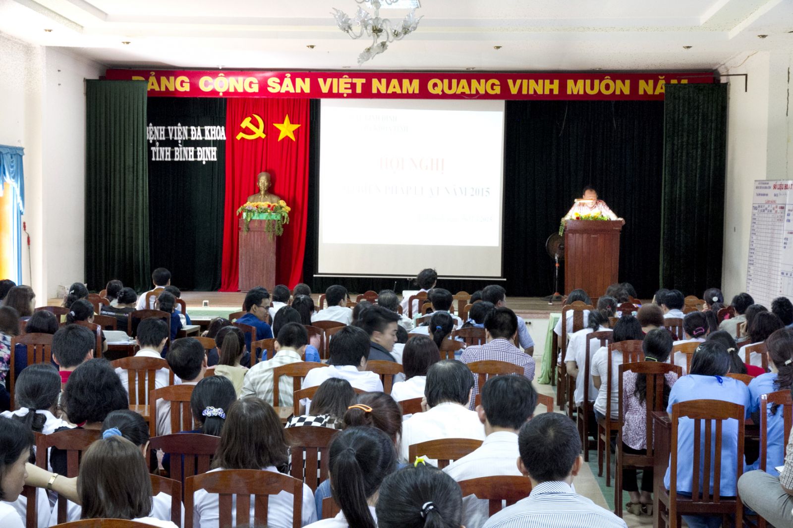 Quang cảnh Hội nghị