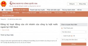 (Ảnh minh họa)