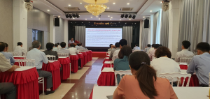 Quang cảnh hội nghị