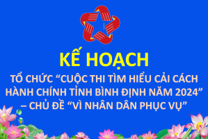 (ảnh minh hoạ)
