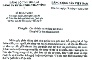 V/v tuyên truyền, tham gia Cuộc thi và Triển lãm ảnh nghệ thuật cấp Quốc gia “Tự hào một dải biên cương” lần thứ IV