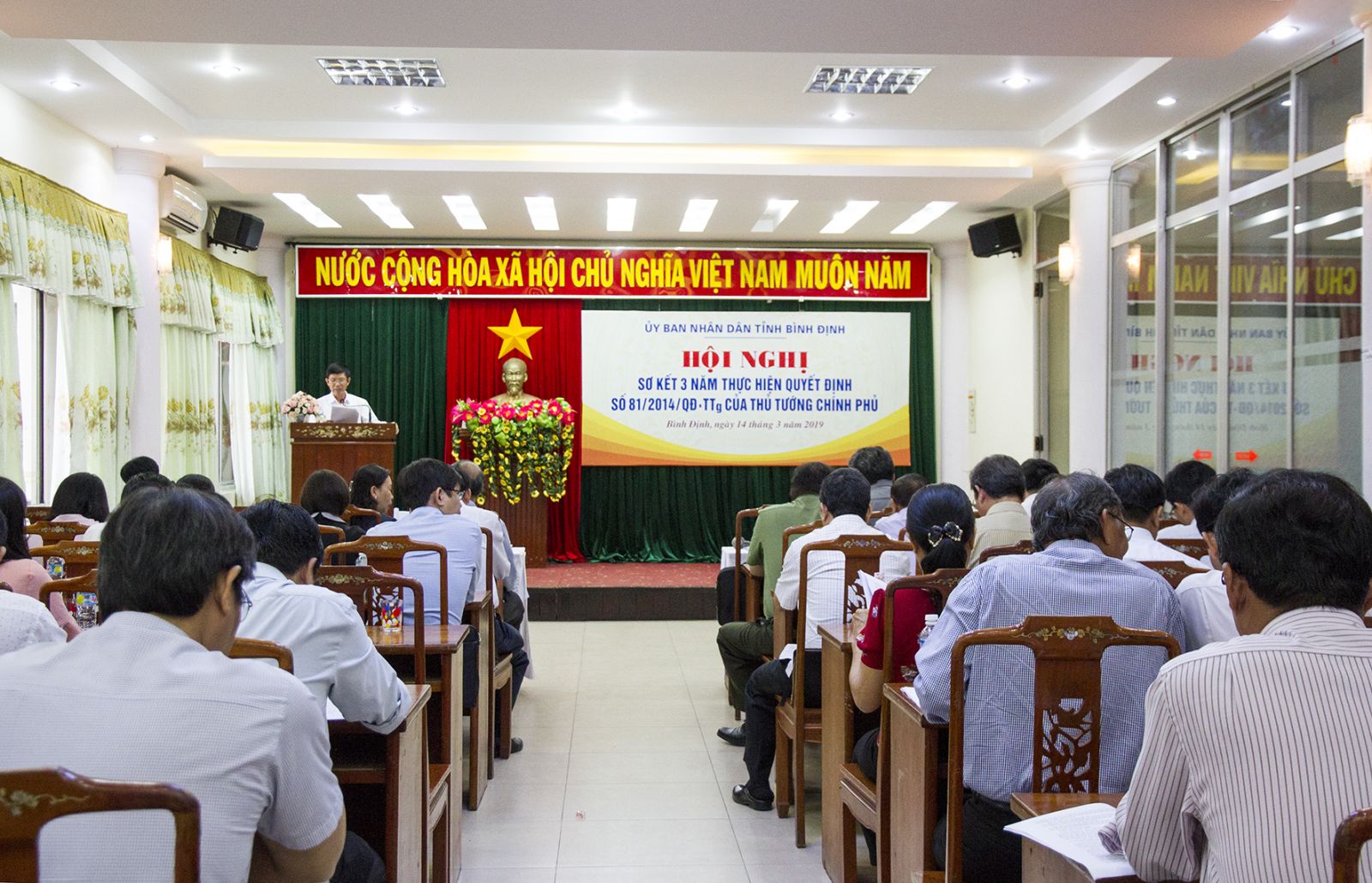 Hội nghị sơ kết 3 năm thực hiện Quyết định số 81/2014/QĐ-TTg của Thủ tướng Chính phủ