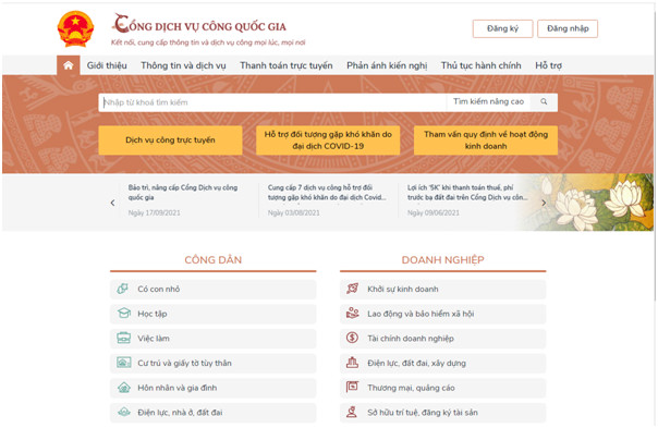 (Cổng dịch vụ công quốc gia)