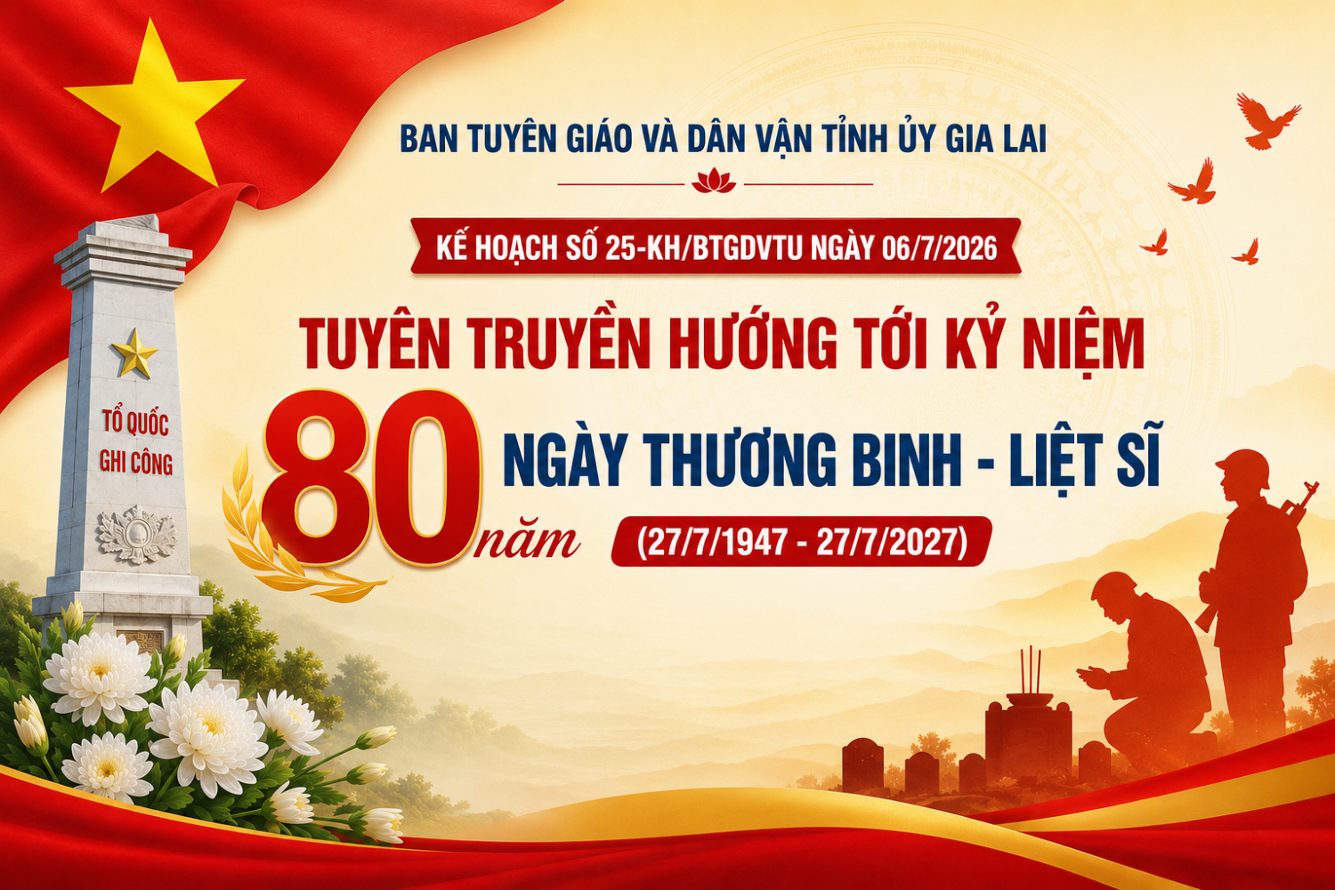 Ảnh minh hoạ