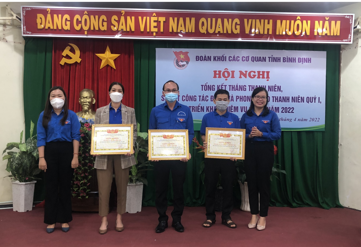 Chi đoàn Sở Tư pháp tham dự Hội nghị tổng kết Tháng Thanh niên, sơ kết công tác và phong trào thanh niên quý I, triển khai nhiệm vụ quý II năm 2022