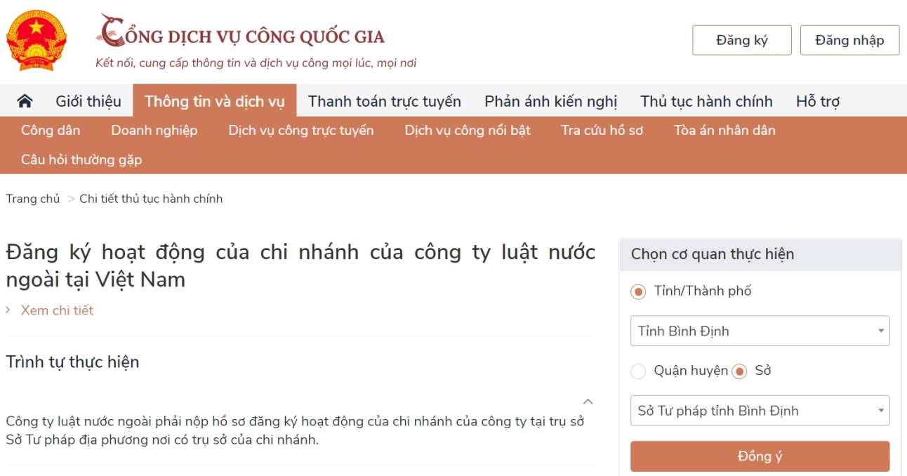 (Ảnh minh họa)