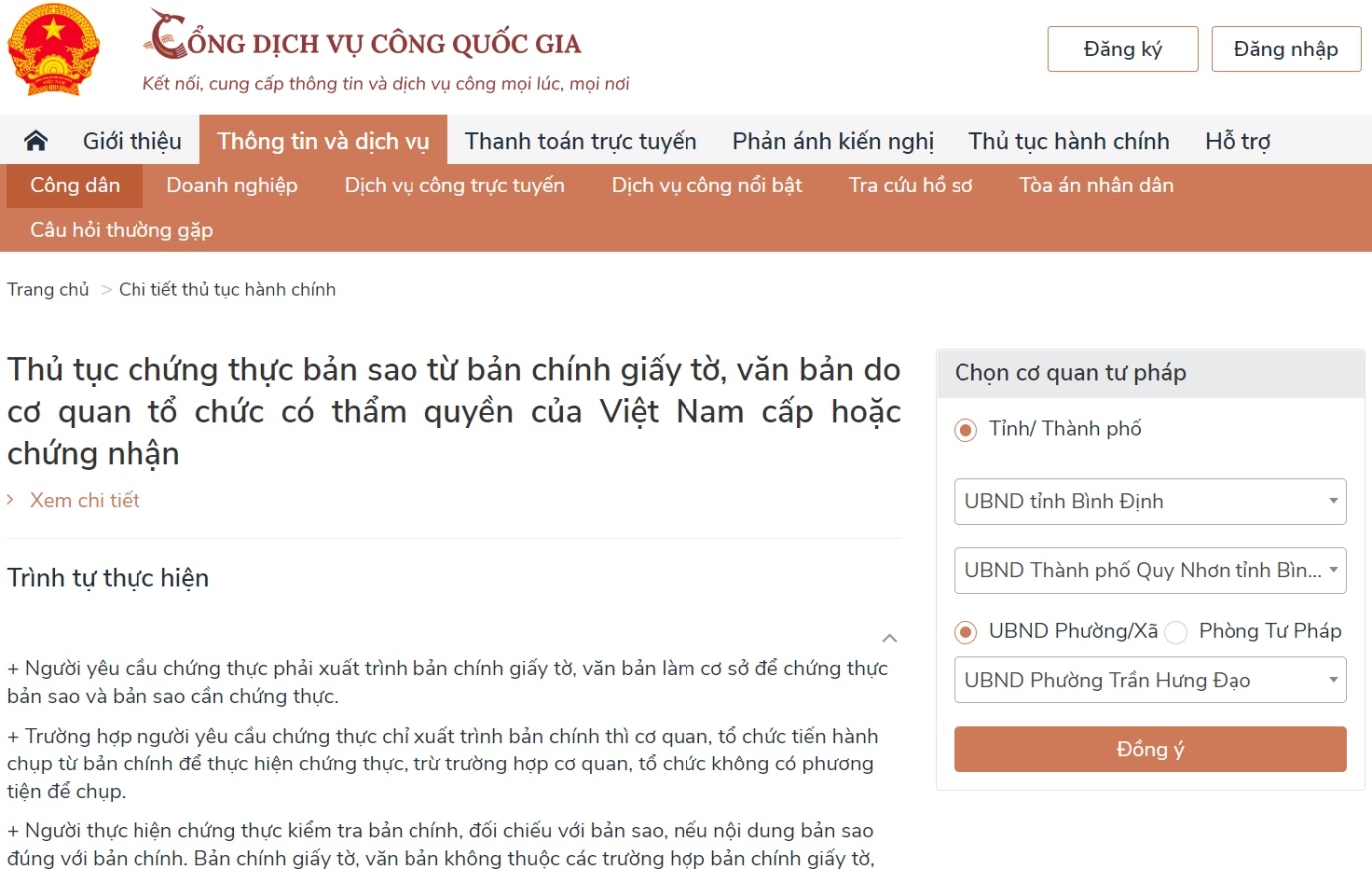 (ảnh minh họa)