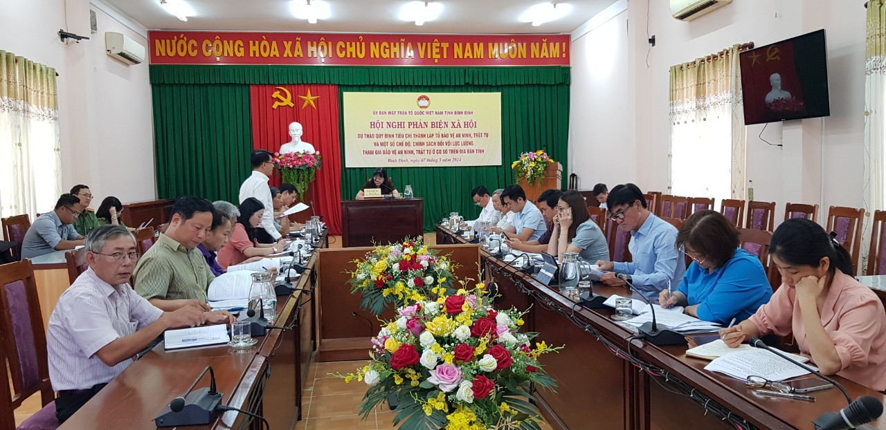 Hội nghị phản biện xã hội đối với dự thảo Quy định tiêu chí thành lập Tổ bảo vệ an ninh, trật tự và một số chế độ chính sách đối với lực lượng tham gia bảo vệ an ninh, trật tự ở cơ sở trên địa bàn tỉnh