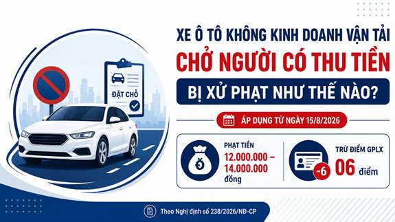 (Ảnh minh họa)
